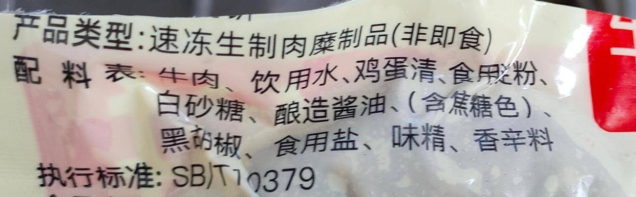 省事！早餐越来越简单