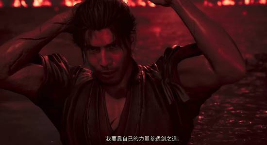 《鬼武者剑之道》新片