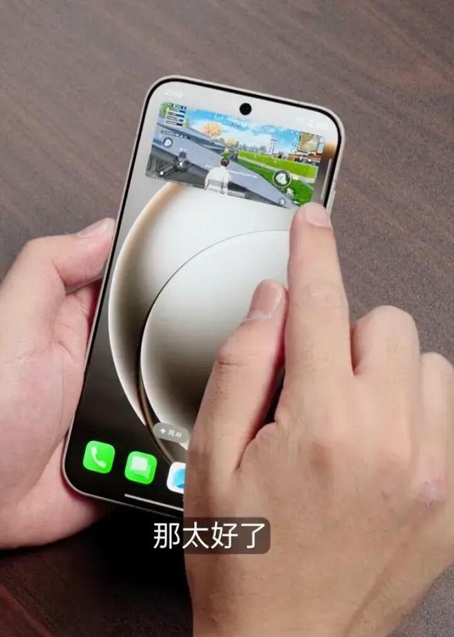 一加15真机亮相