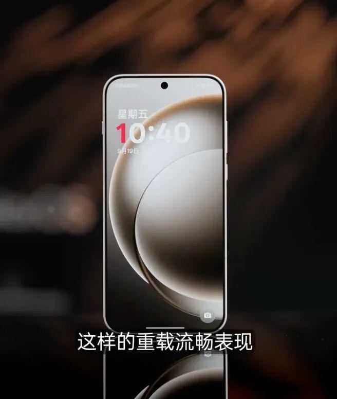 一加15真机亮相