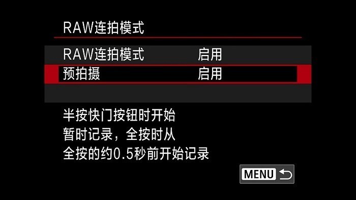 佳能EOS R7实拍体验