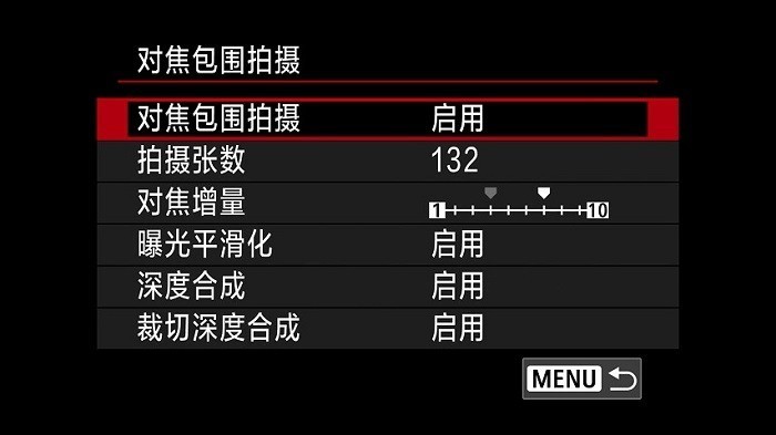 佳能EOS R7实拍体验