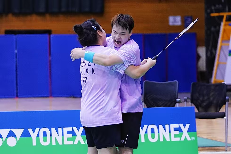 中国残奥羽毛球国际积分赛在京收官