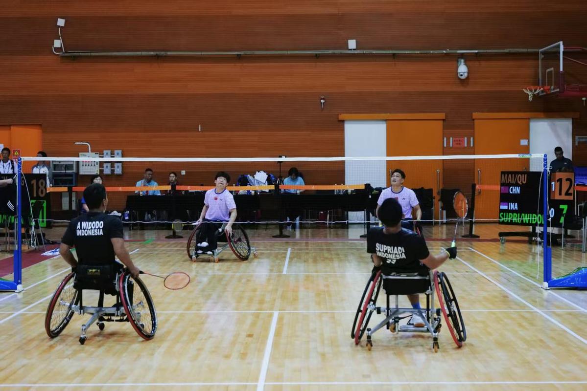 中国残奥羽毛球国际积分赛在京收官