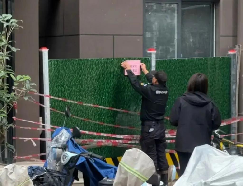 11 岁男童坠入通风井身亡