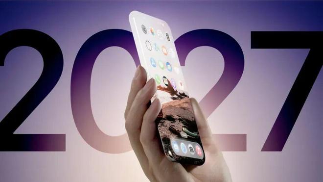 苹果20周年纪念版iPhone曝光