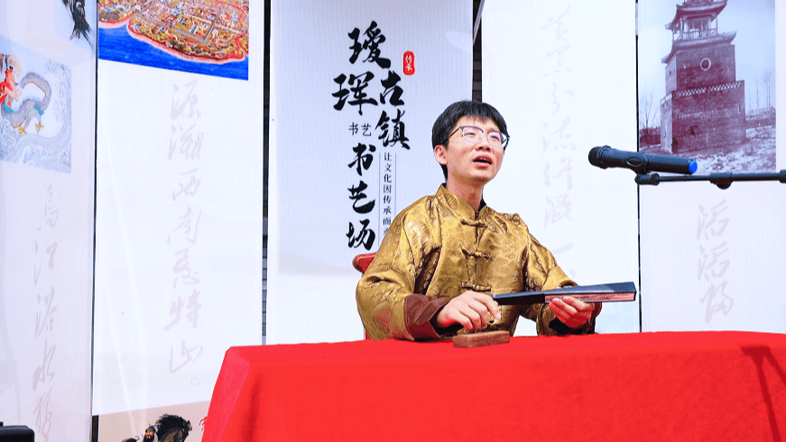 十一趣游爱辉！承包你的假期欢乐清单~