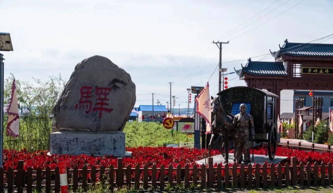 十一趣游爱辉！承包你的假期欢乐清单~