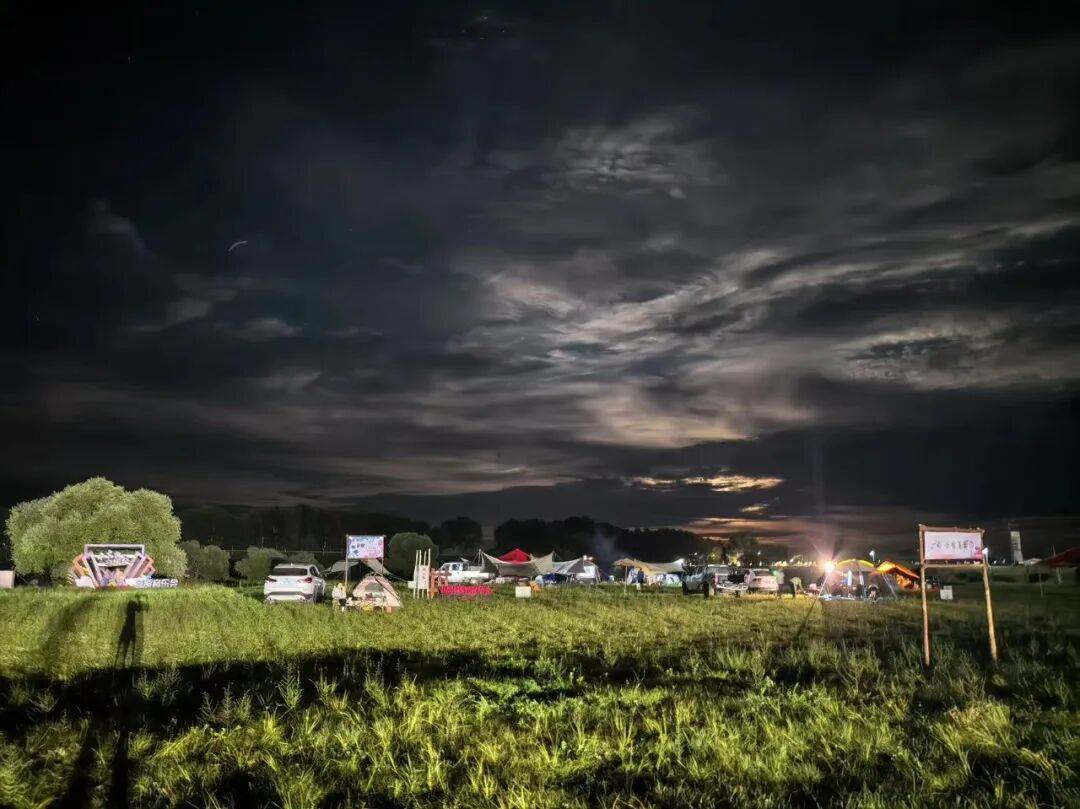 十一趣游爱辉！承包你的假期欢乐清单~