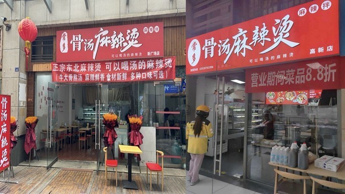 美团AI守护每一个创业梦想