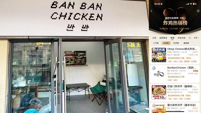 美团AI守护每一个创业梦想