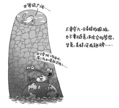 公交车上的老太太！