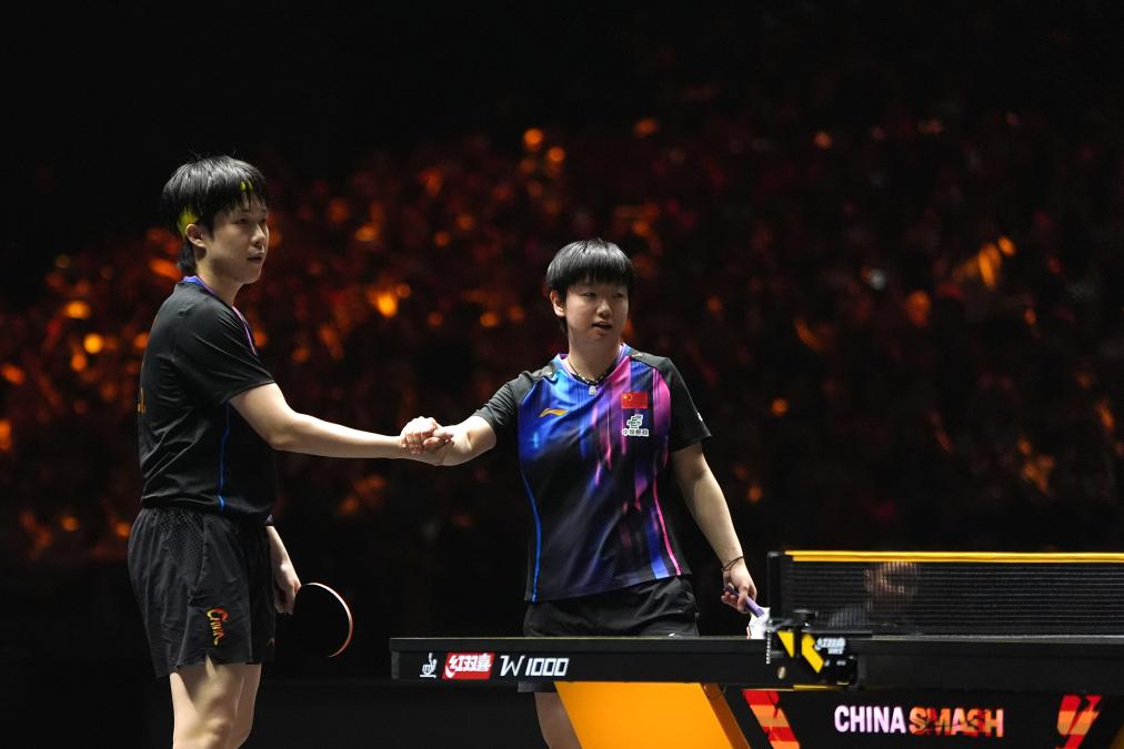 WTT中国大满贯赛