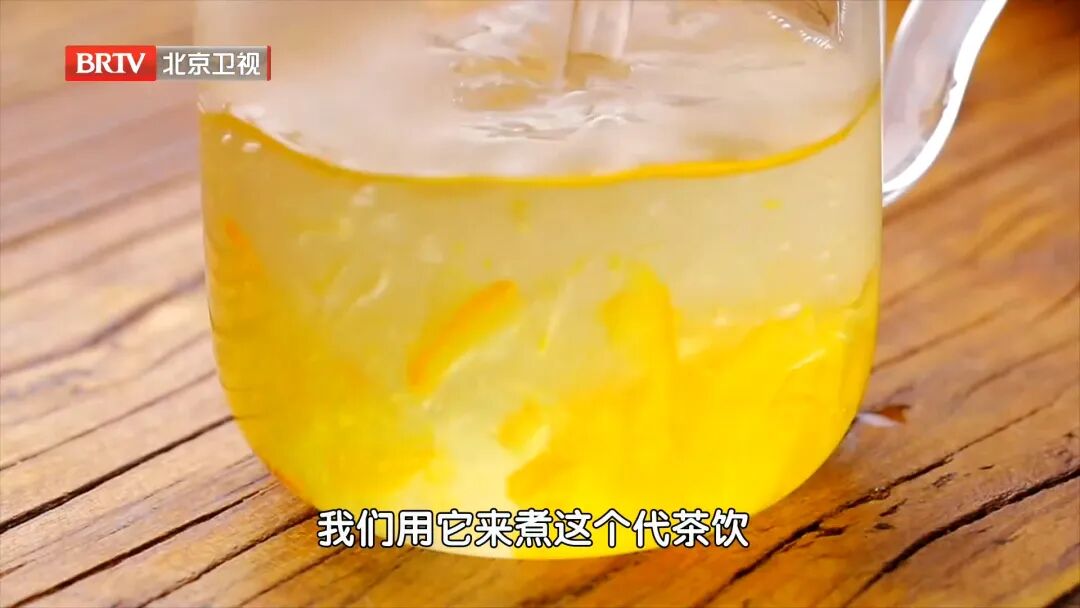 柚子全身都是宝