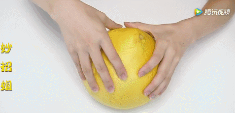 柚子全身都是宝