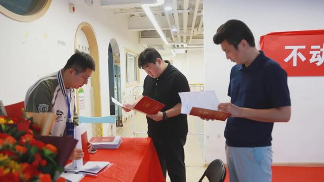 朝阳这地儿安置房举行首批“大红本”发放仪式！