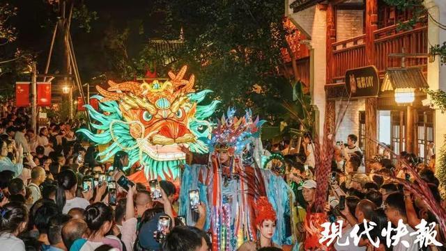 宝藏小城成游客“新宠”