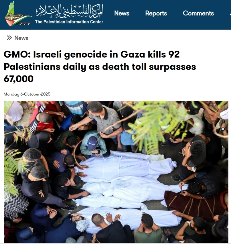 冲突延宕两年：加沙在流血