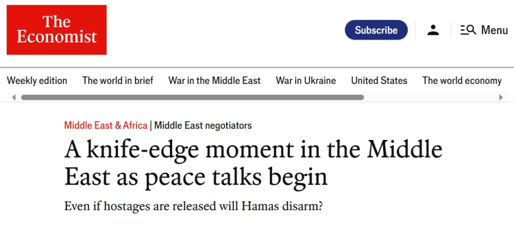 冲突延宕两年：加沙在流血