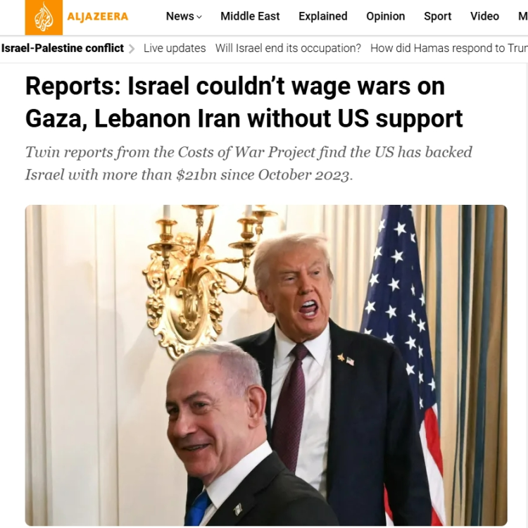 冲突延宕两年：加沙在流血