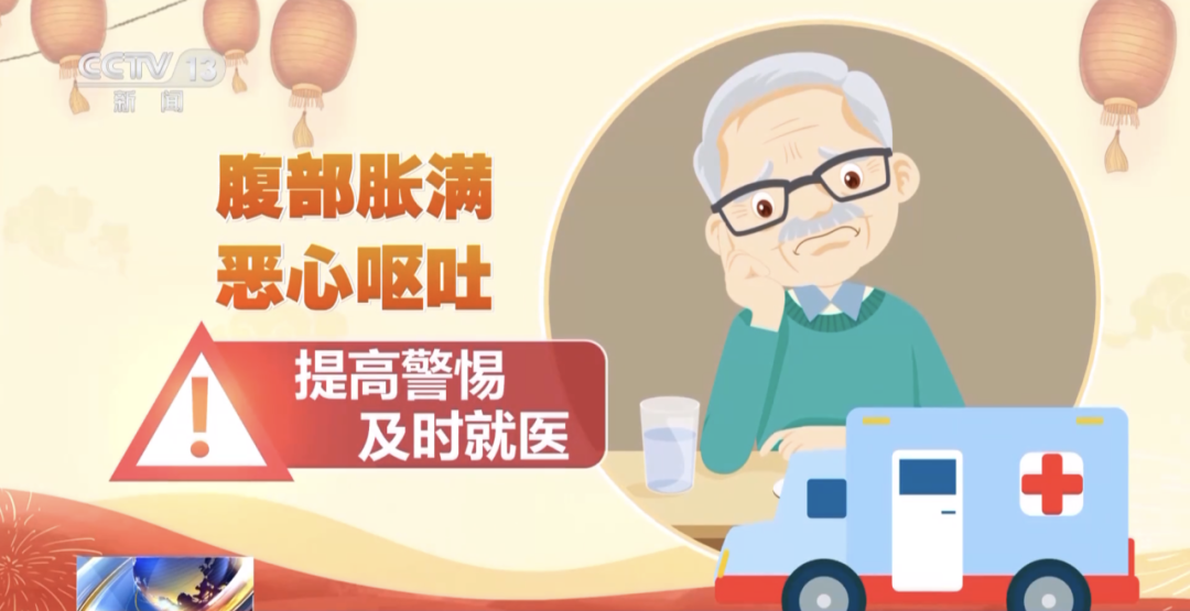 32岁男子体内抽出“牛奶血”