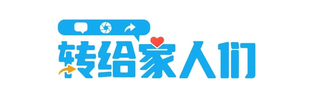 32岁男子体内抽出“牛奶血”