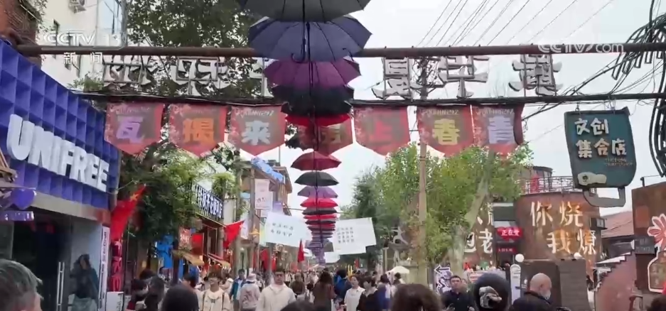 秋日里的中国斑斓如画