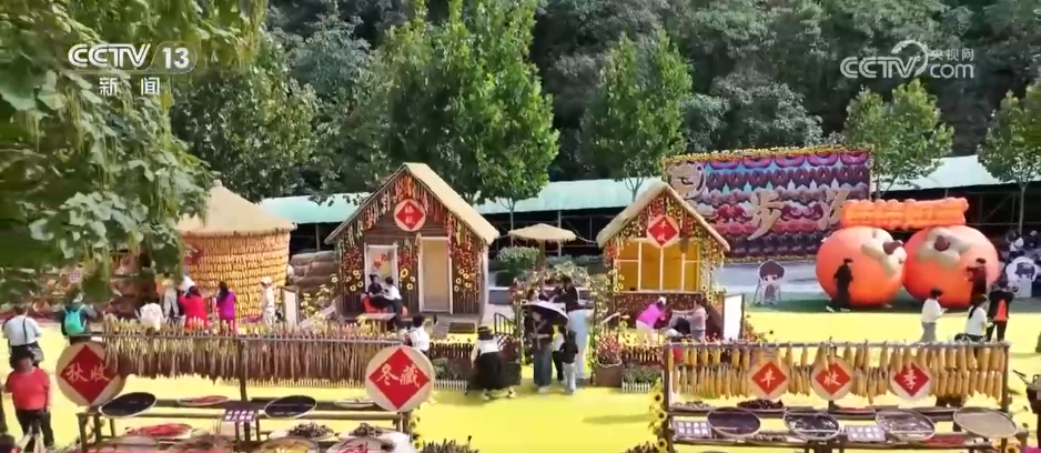 秋日里的中国斑斓如画