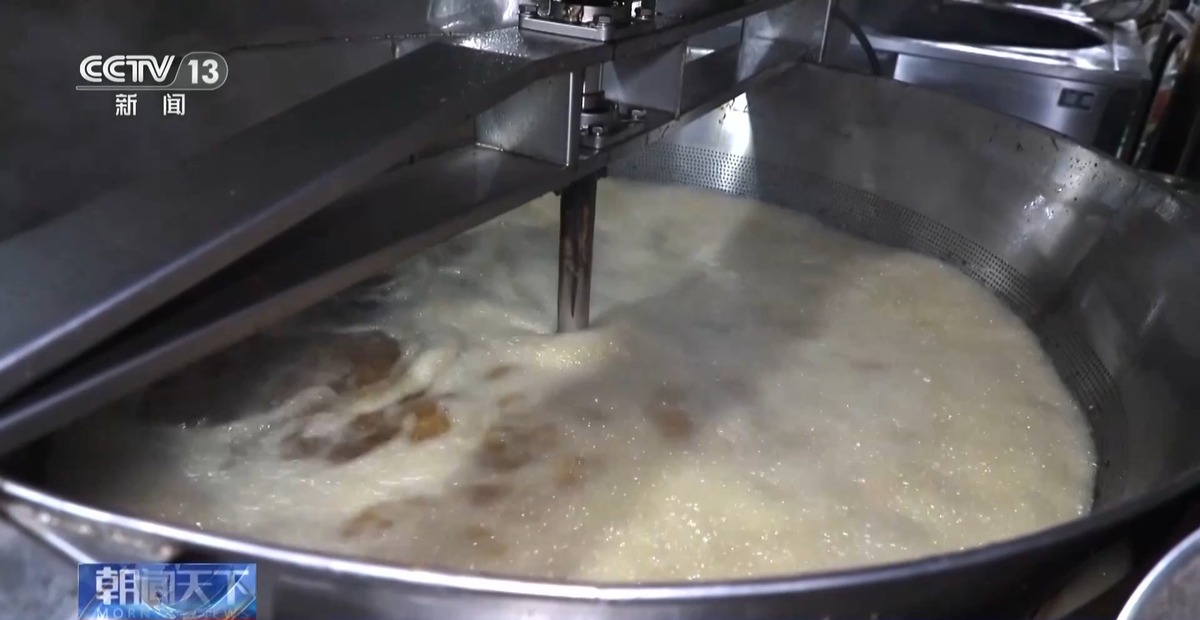 全球松子产业之都！