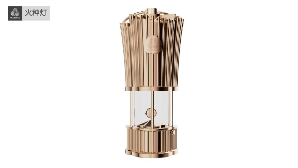 十五运会火种采集仪式在即