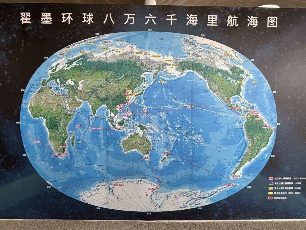 人类首次驾驶帆船沿南极圈环航南极洲