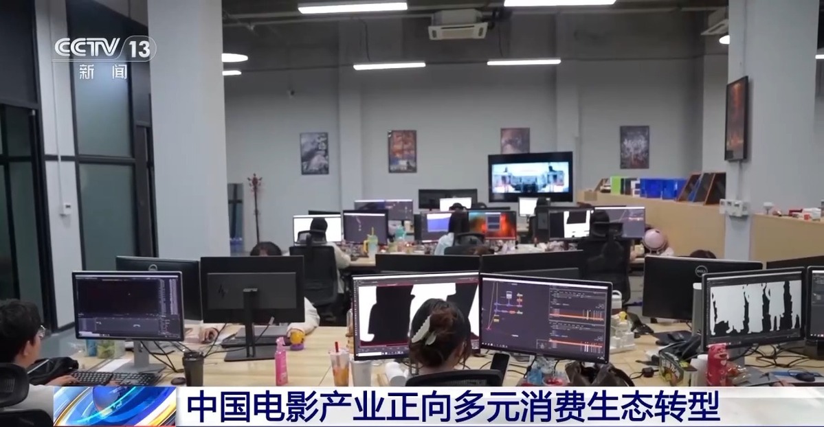 一张电影票撬动消费大市场