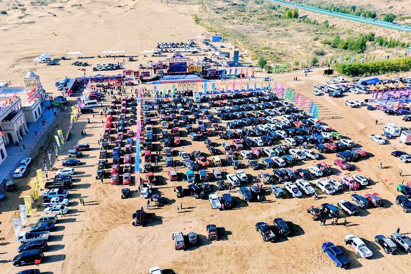 沙海变金海 内蒙古库布齐：赛事拉动假日经济