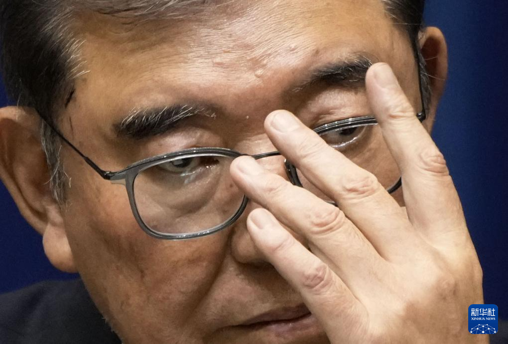 日本首相石破茂发表“战后80周年”个人见解