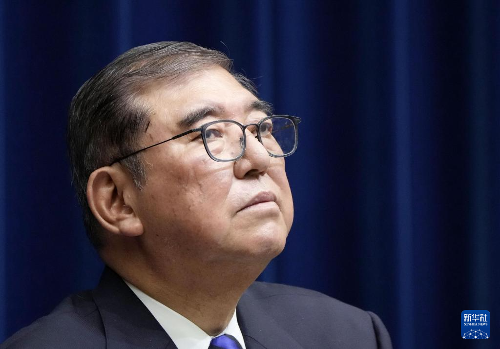 日本首相石破茂发表“战后80周年”个人见解