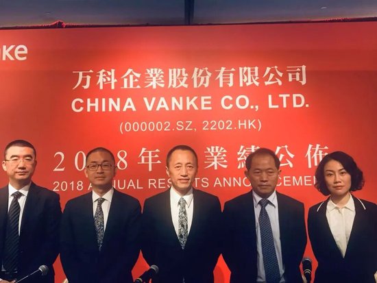 风雨万科再换帅