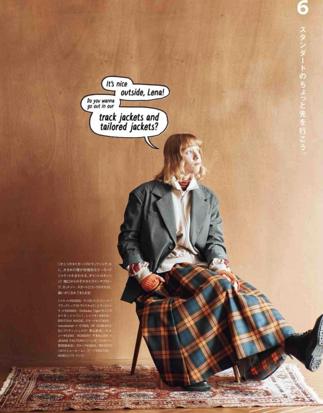 今年秋天，有这几件单品就够了