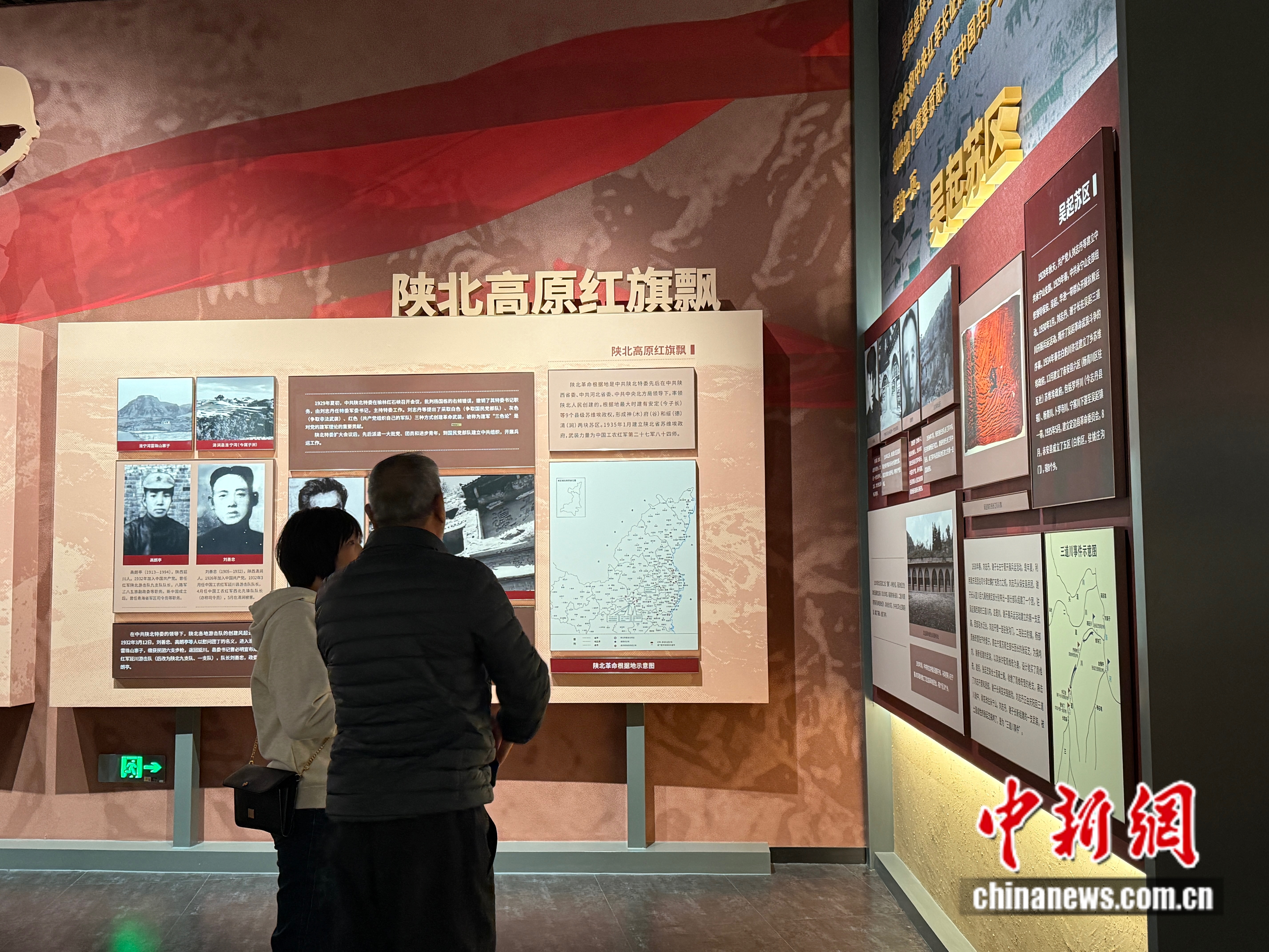 这座城市如何让红色文化迸发新活力？