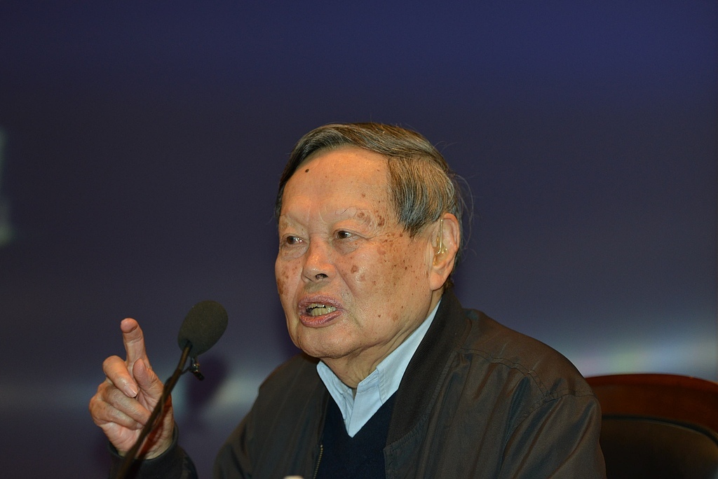 丘成桐悼念杨振宁