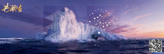  香帅年度财富展望2025