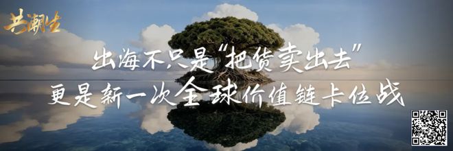  香帅年度财富展望2025