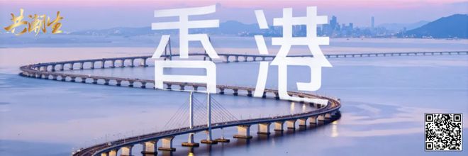  香帅年度财富展望2025