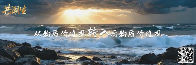  香帅年度财富展望2025