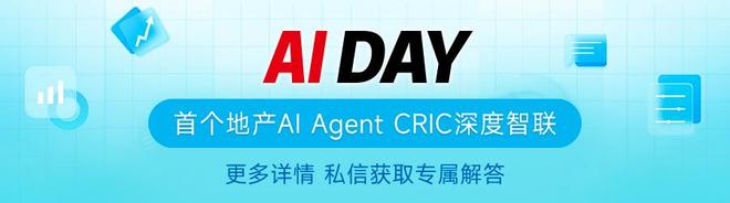 中建壹品·海宸元境