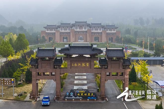 霍州七里峪景区：秋染七里峪 烟雨绘丹青