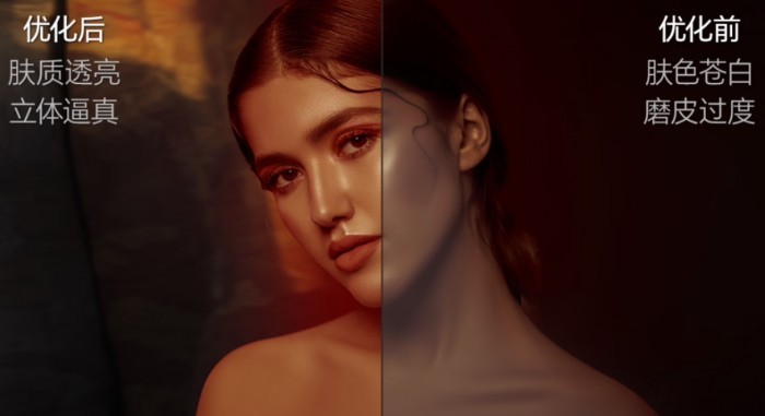 海信100寸电视解锁3A游戏体验