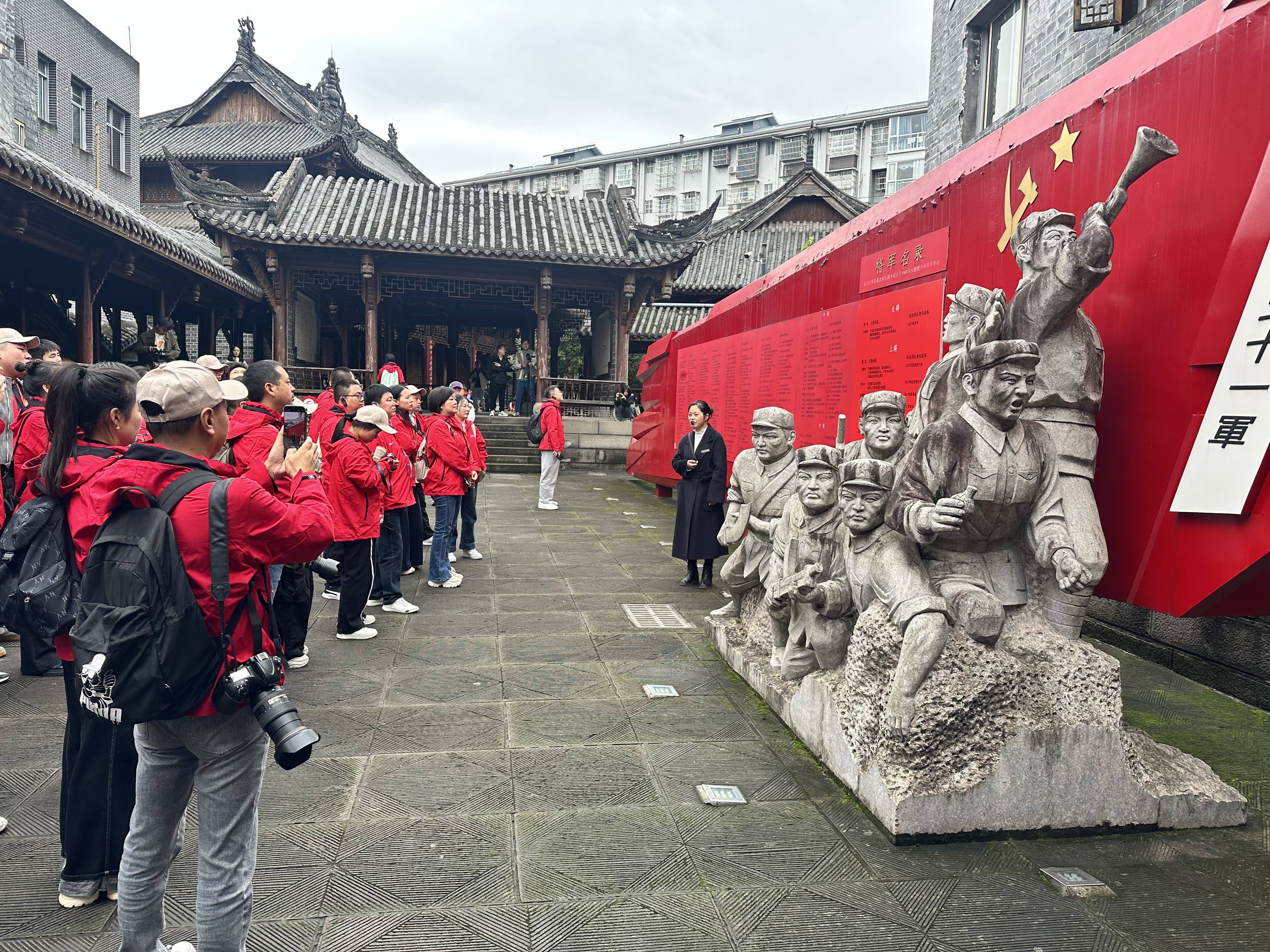 四川旺苍：红色文化“活”、红色旅游旺