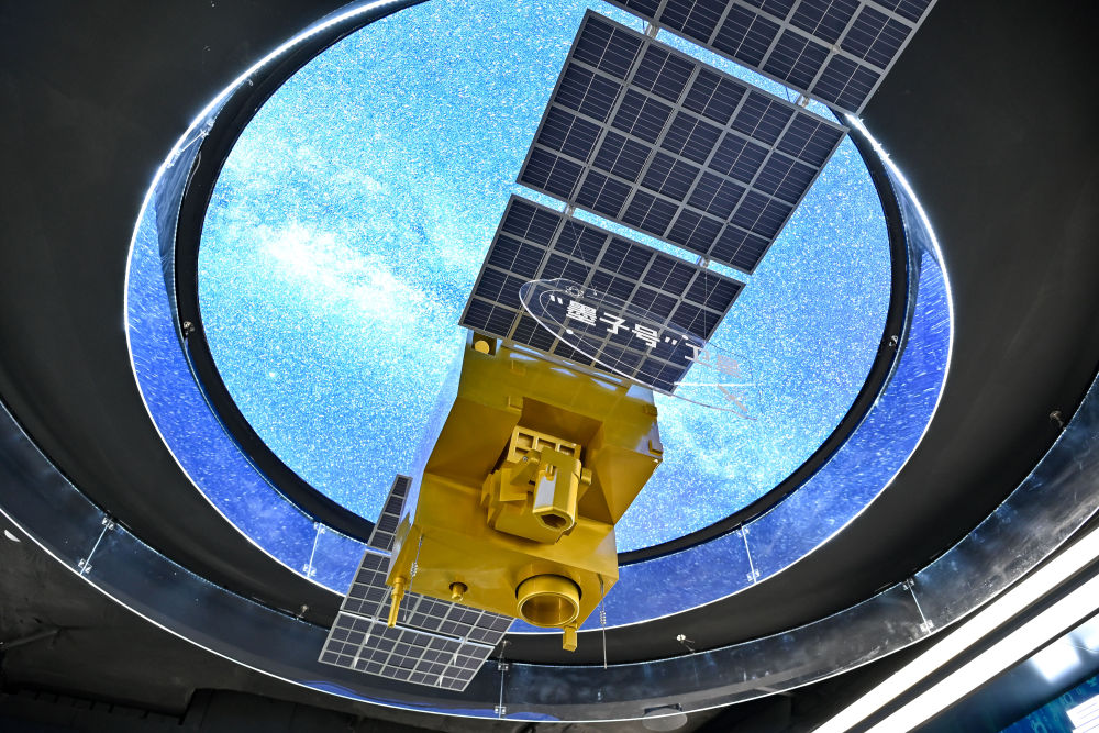 “十五五”规划建议诞生记