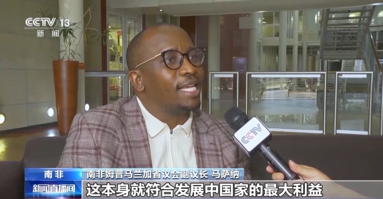 亚太经合组织会议具有重要意义