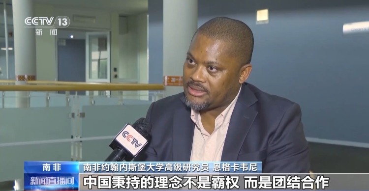 亚太经合组织会议具有重要意义